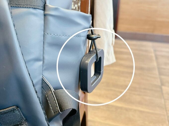 バッグにもぶら下げる