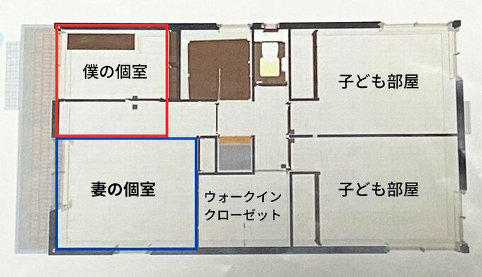 今だから思う妻の個室の場所