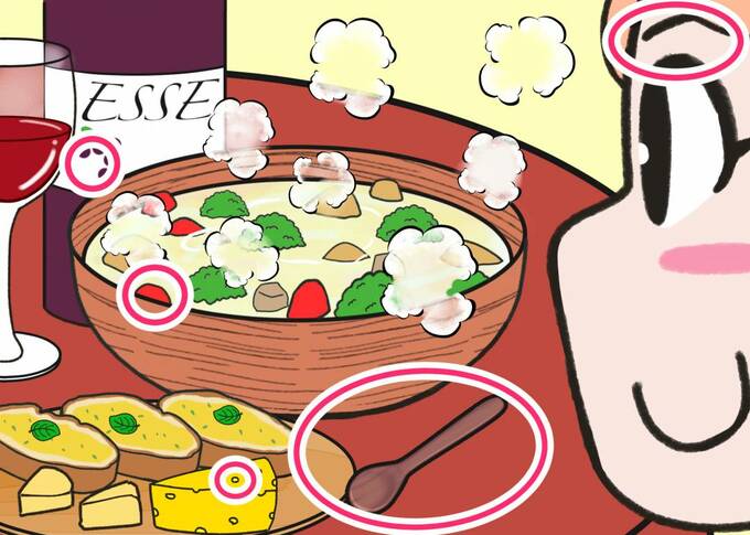 シチュー間違い探し答え