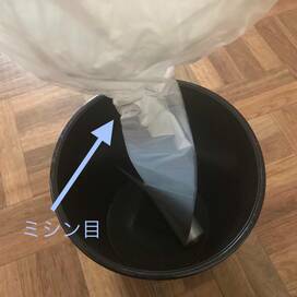 ダイソーに感謝。「ゴミ箱に入れておく袋」でゴミ出しが激ラクに
