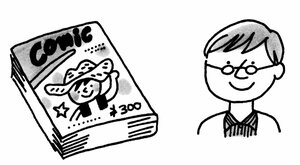 子供とおこづかい