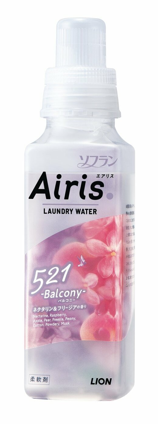 ソフランAiris（エアリス）