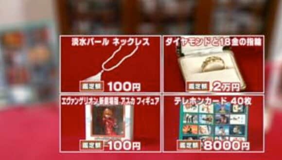 7月6日OA ノンストップ006