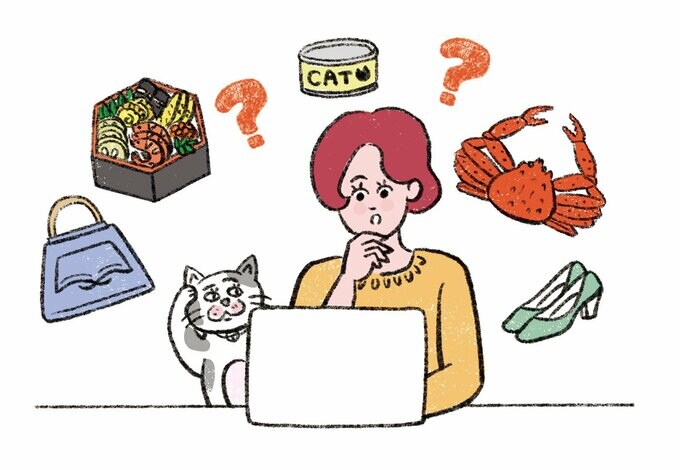 通販で買い物悩むイラスト