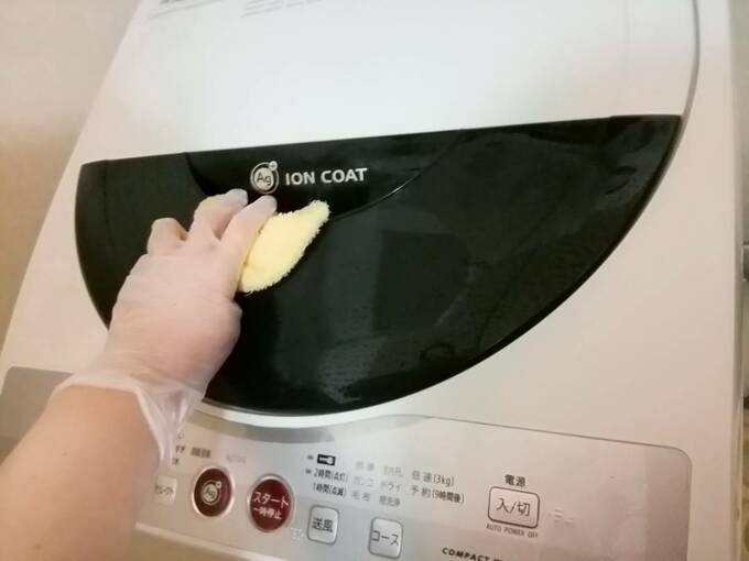 洗濯機を消毒