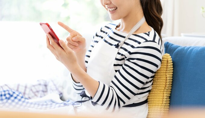 メルカリでもう失敗しない！