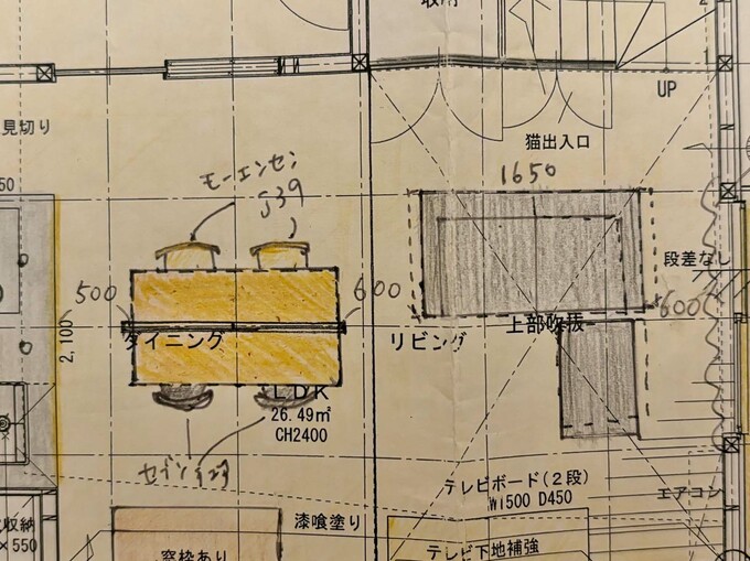 間取り図に家具を配置してイメージ
