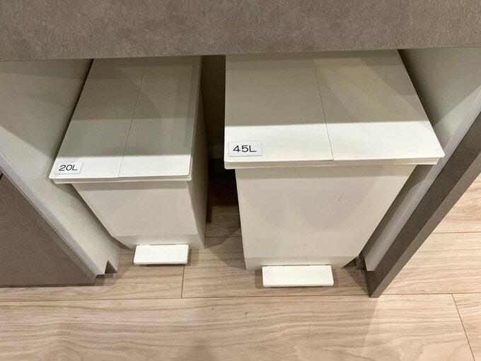 モデルルームのゴミ箱