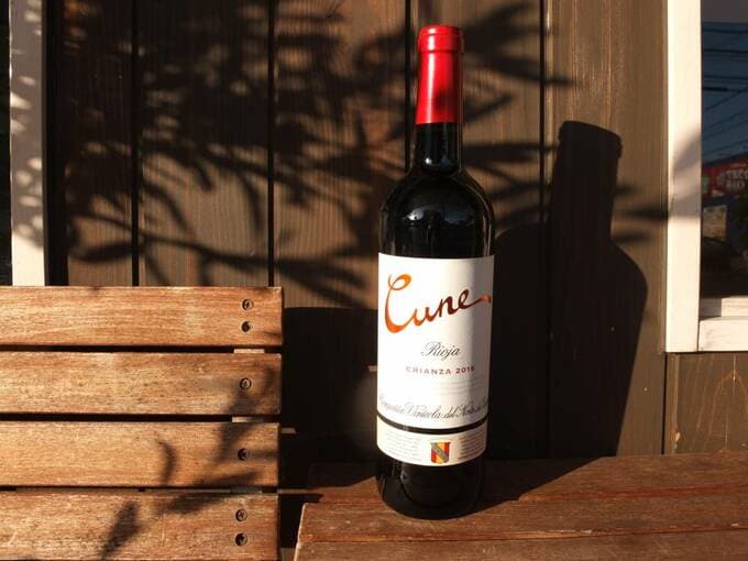 クネ クリアンサ