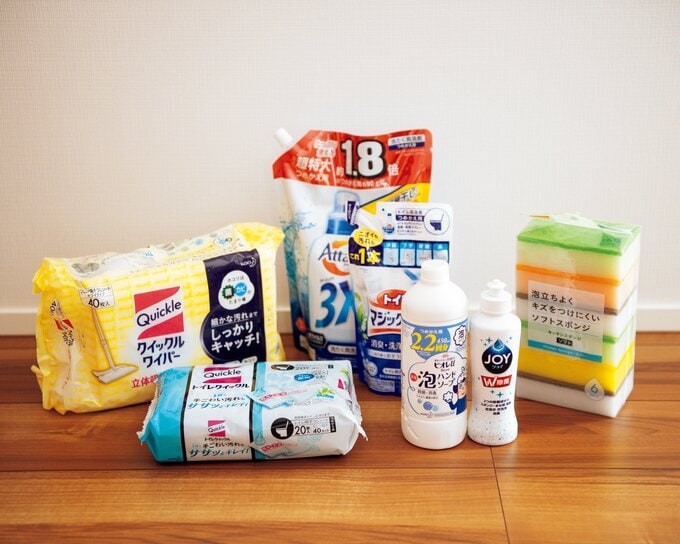 生活用品