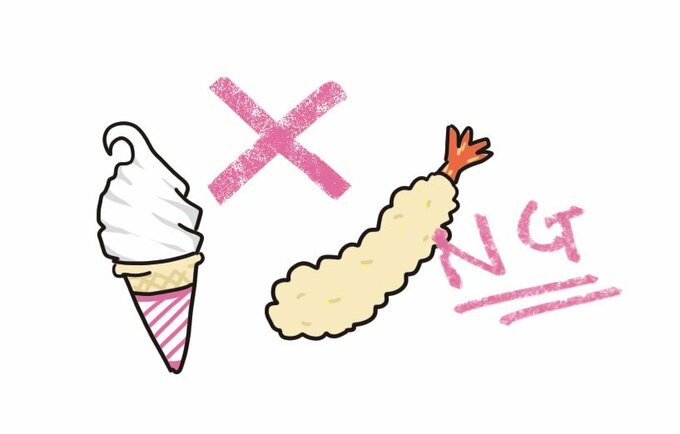 冷たいもの、脂っこいものを控える