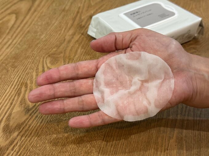 無印良品「発酵導入エッセンスパッド」