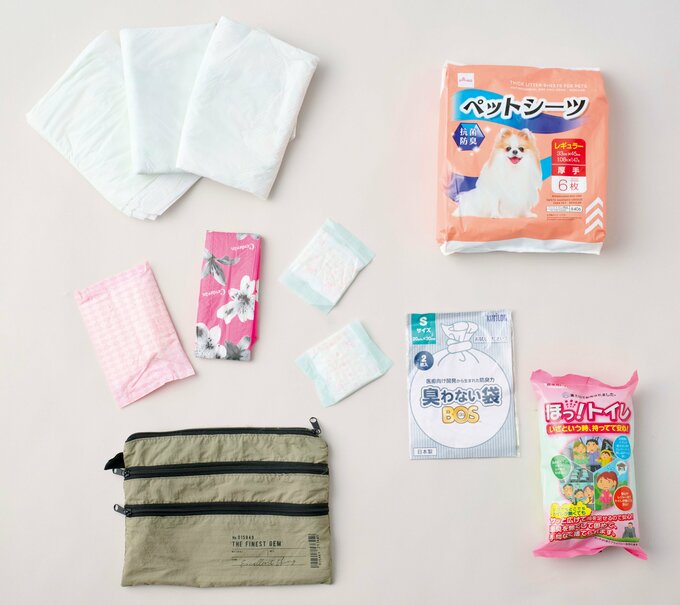 排泄にまつわるグッズ