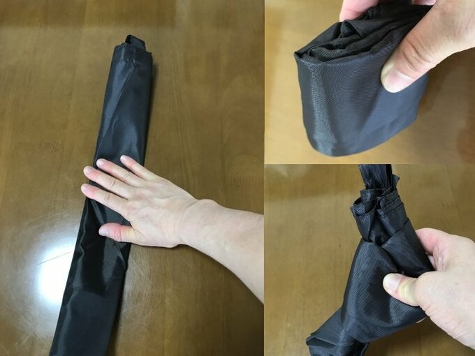 縦長にたたむ