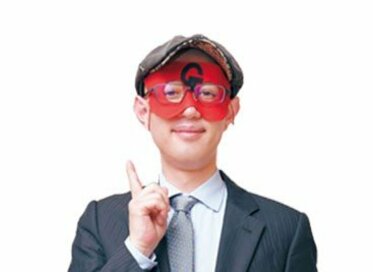 ゲッターズ飯田さんが伝授！2022年の開運習慣。ラッキーカラーも