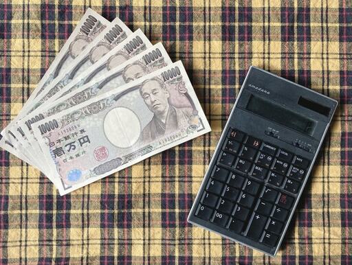 電卓とお金