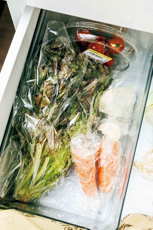 使いかけの野菜