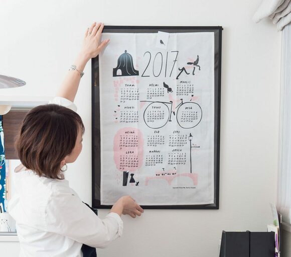 黒が効いたパネルをディスプレー