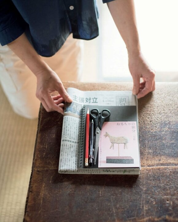 新聞などをきっちりそろえる