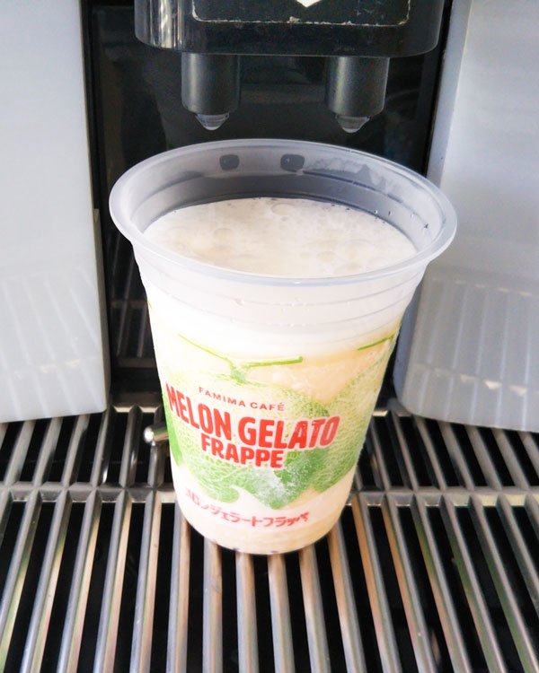 メロンジェラードフラッペ