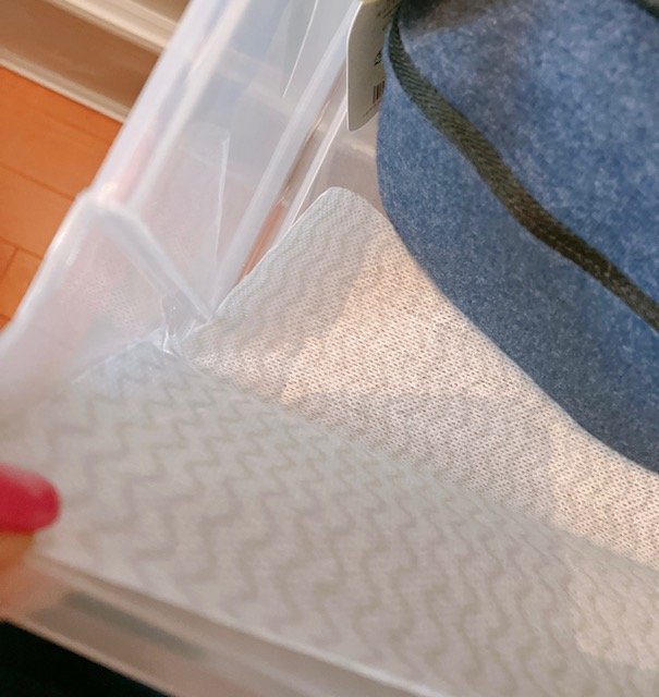 仕切り奥へ入れる