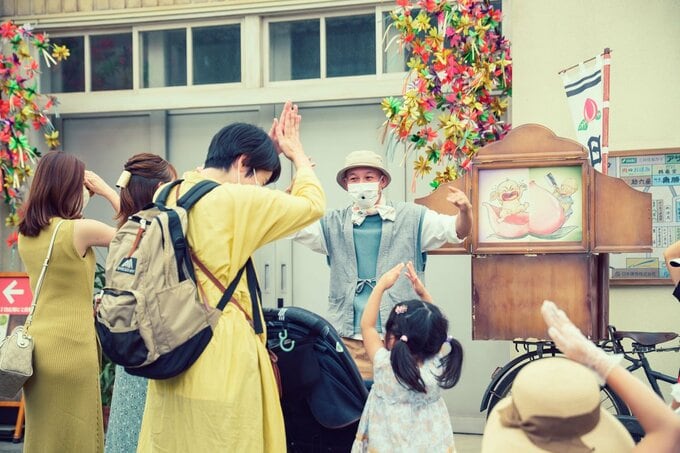 移動紙芝居屋さん