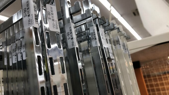 ブラケットの支柱