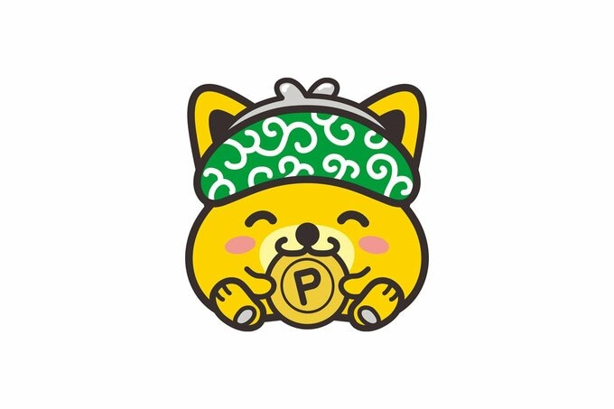 ポイントインカムのアプリロゴ