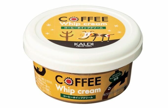 コーヒーホイップクリームパッケージ