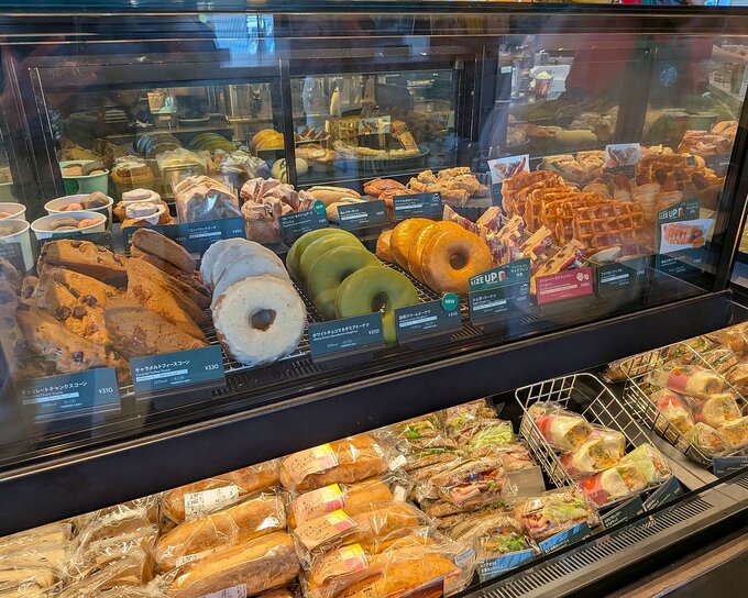 スタバのフード