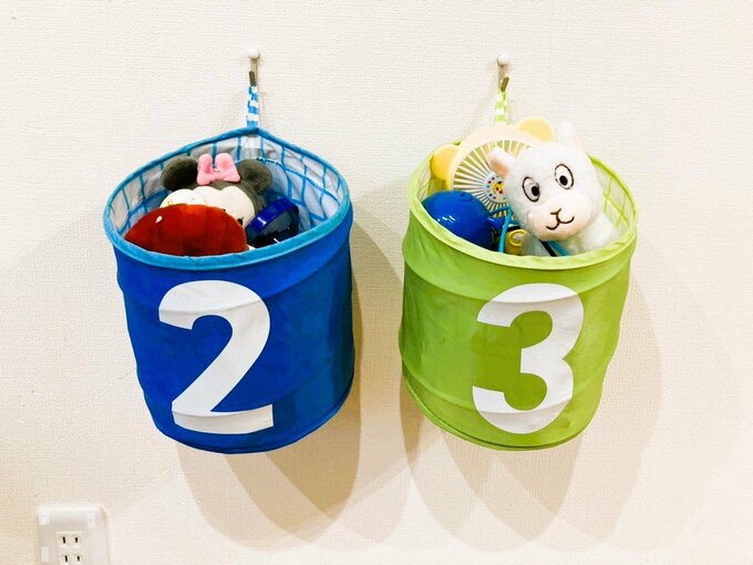 オモチャを収納