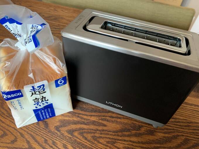 食パンとトースター