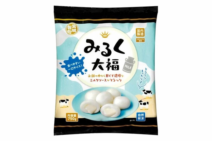 みるく大福(業務スーパー)
