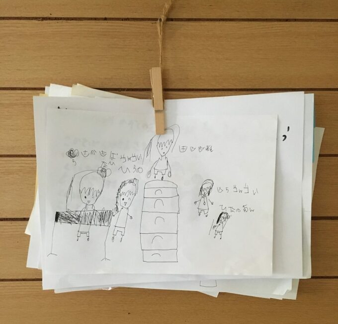 最新のお気に入りはクリップではさんで飾る!