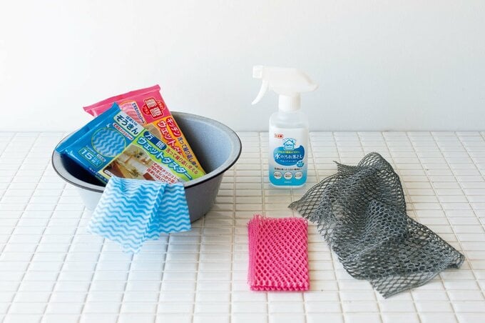 お掃除グッズ