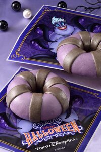 スペシャルうきわまん