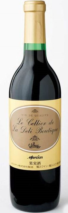 オリジナルワイン