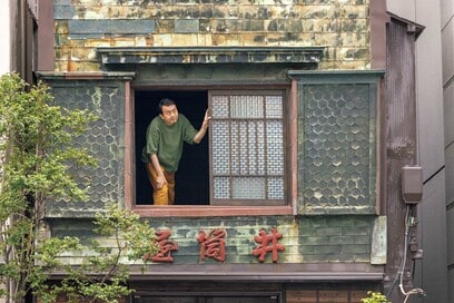 アンガールズ田中さんのリノベ探訪：築100年の和洋折衷住宅が最先端のギャラリー＆オフィスに