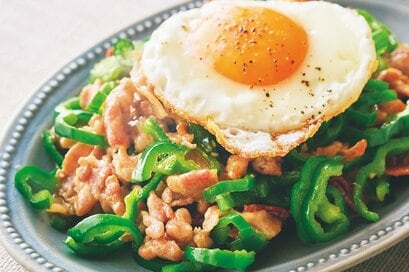 ひと手間で、定番おかずがプロの味！大原千鶴さん「豚こまとピーマンのチンジャオロースー」レシピ