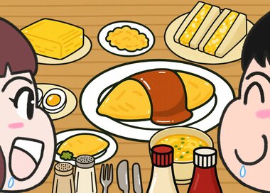 ＜間違い探し＞ふわとろ卵がおいしそう…どこが違う？2つの絵から見つける5つの間違い