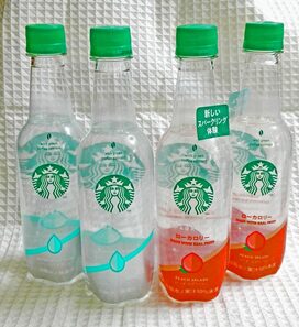 スタバが「炭酸水」をなぜかセブンで発売！いかにも“らしい”味わいに納得