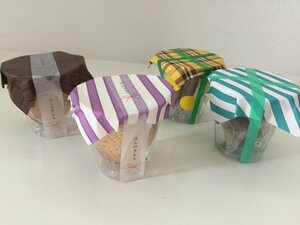 マステをリボンに見立てる