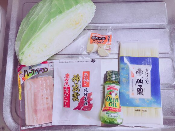 おしゃれな洋風そうめんに、夫も息子も大興奮！