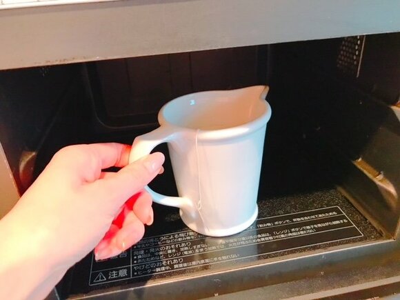 電子レンジで4分チン