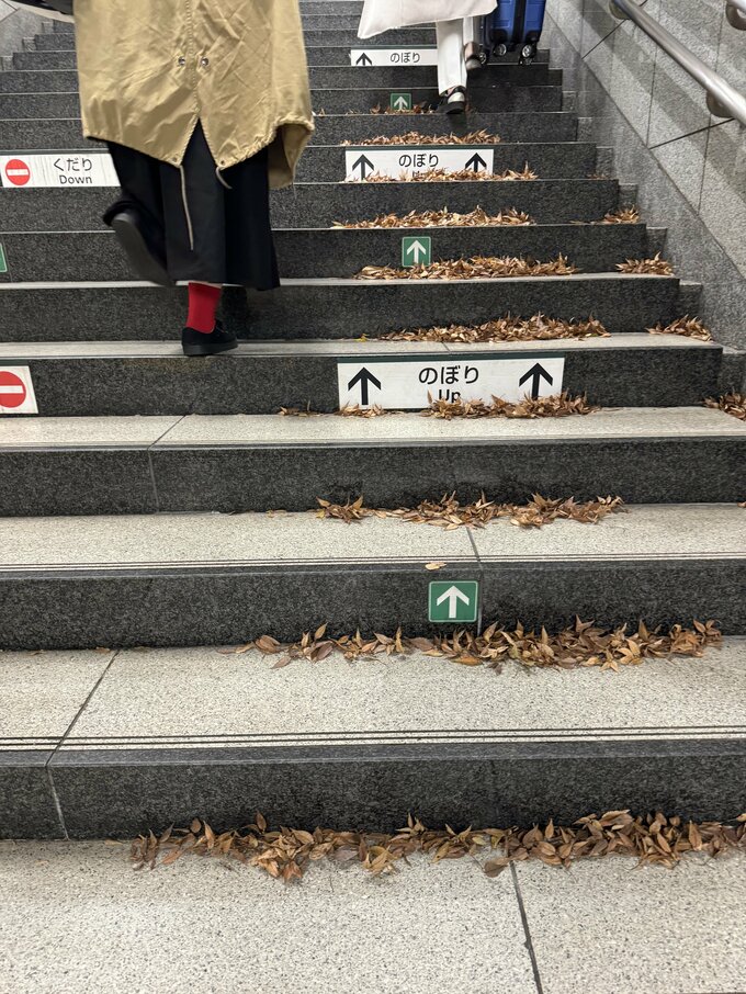 階段