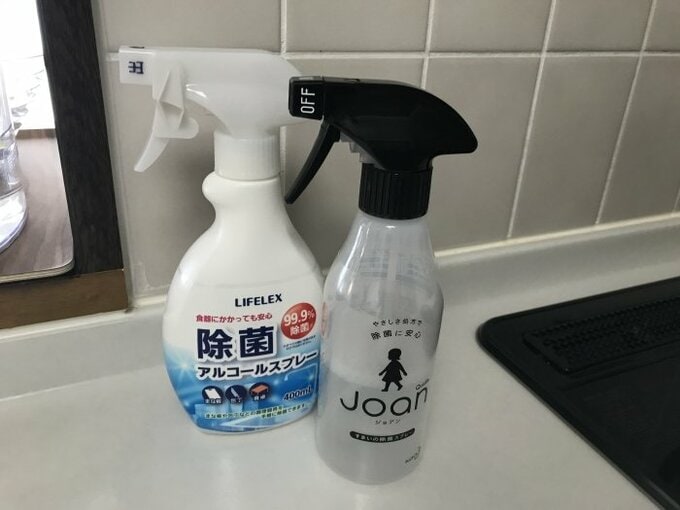 除菌剤はエタノール消毒液、キッチン用アルコールスプレーなど除菌作用のあるもの
