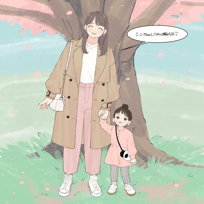 散歩