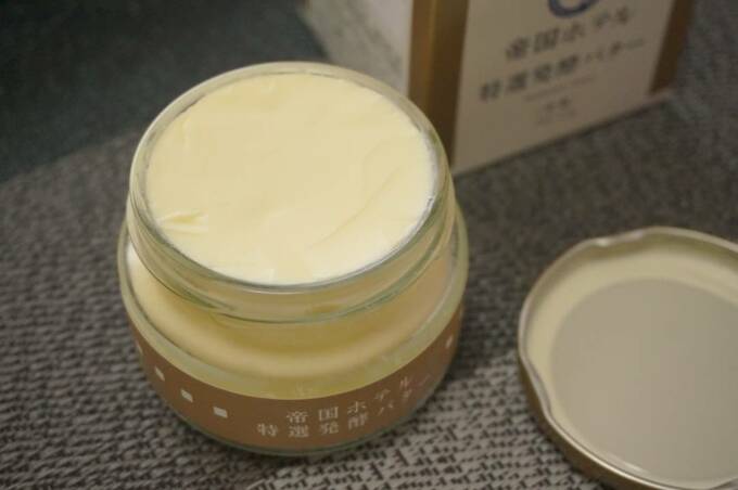 プチギフトにも