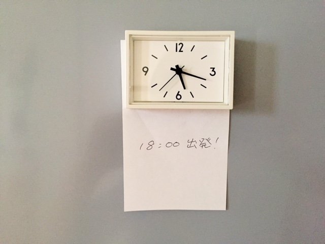 無印良品の「駅の時計・ミニ」は、家であちこち移動させて使うと便利 | ESSEonline（エッセ オンライン）