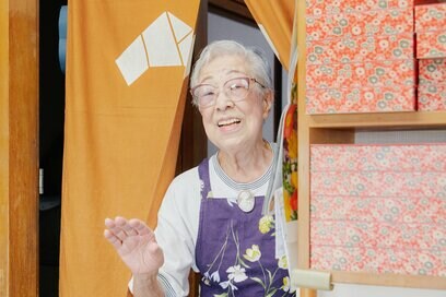 浅草の94歳・現役おばあちゃん店主。笑顔で働くことが生きる喜びに